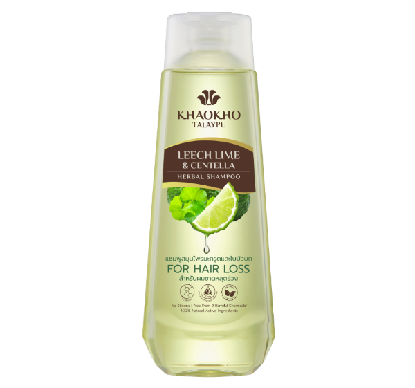 Khaokho Talaypu Leech Lime & Centella Shampoo