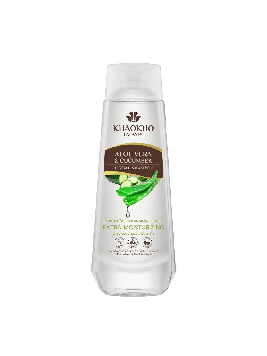 Aloe and Cucumber Shampoo - Talaypu Natural Products Co., Ltd.