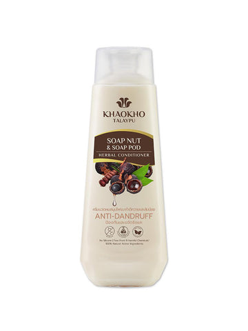 Soap Nut and Soap Pod Herbal Conditioner