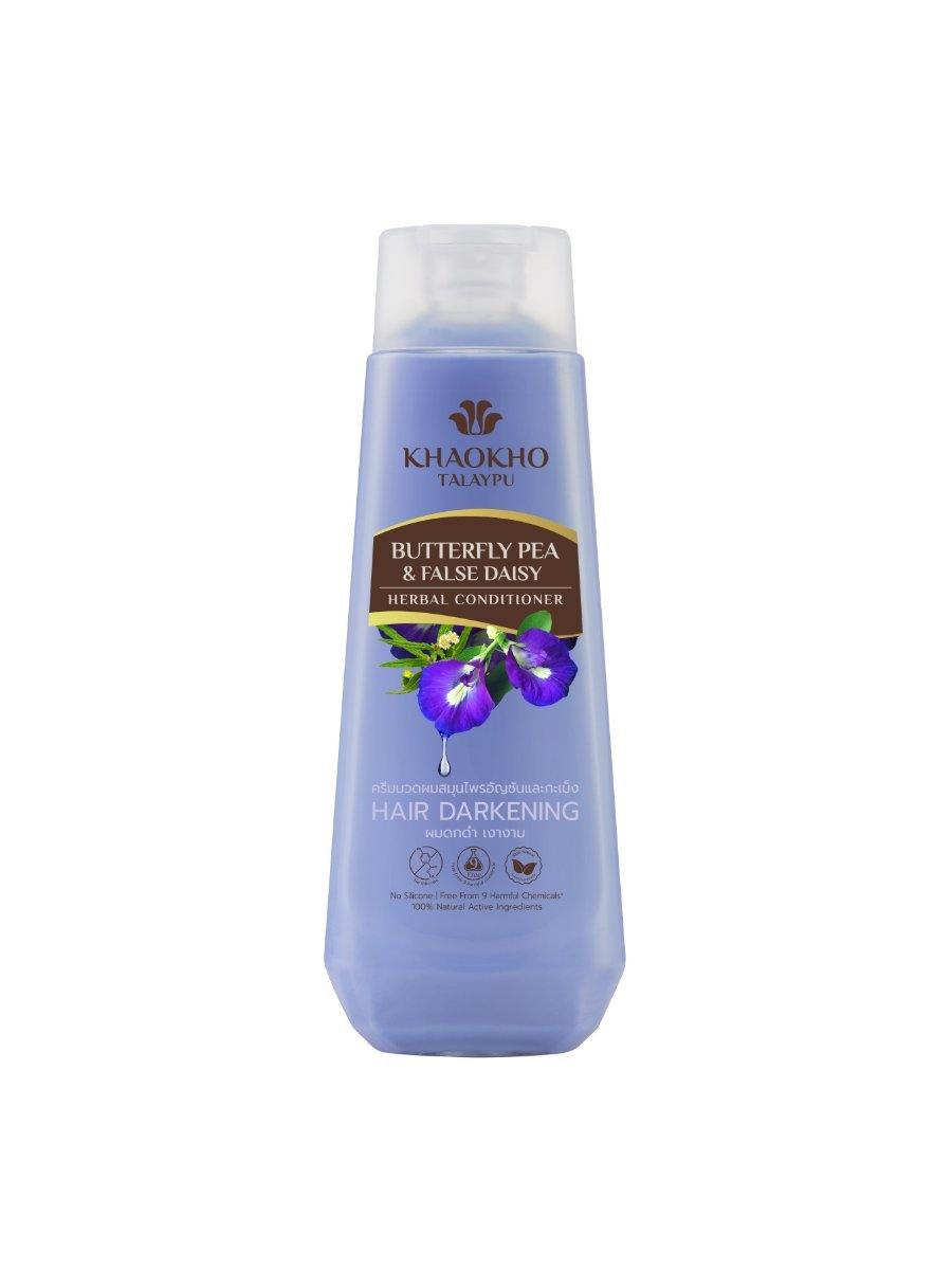 Butterfly Pea and False Daisy Hair Conditioner - Talaypu Natural Products Co., Ltd.