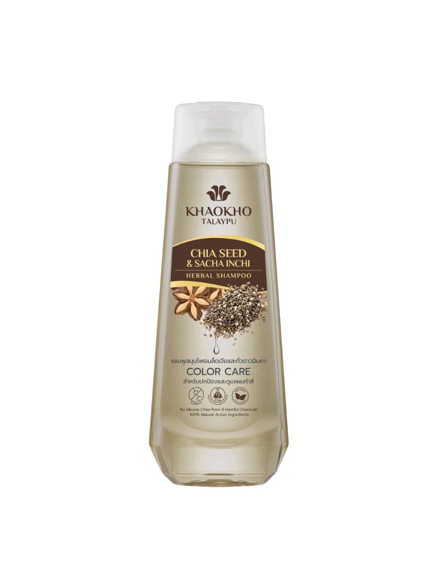 Chia Seed And Sacha Inchi Shampoo - Talaypu Natural Products Co., Ltd.