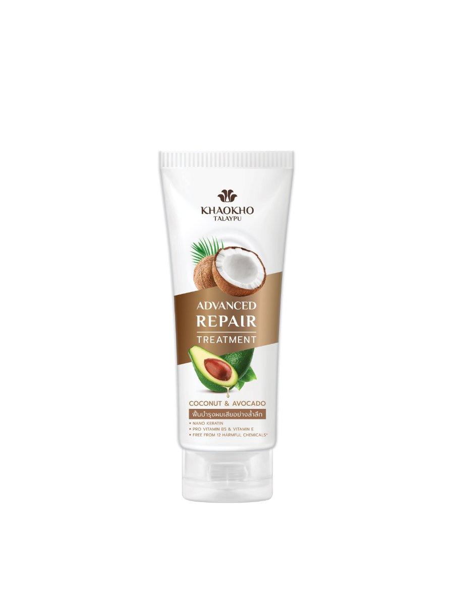 Coconut and Avocado Hair Treatment - Talaypu Natural Products Co., Ltd.