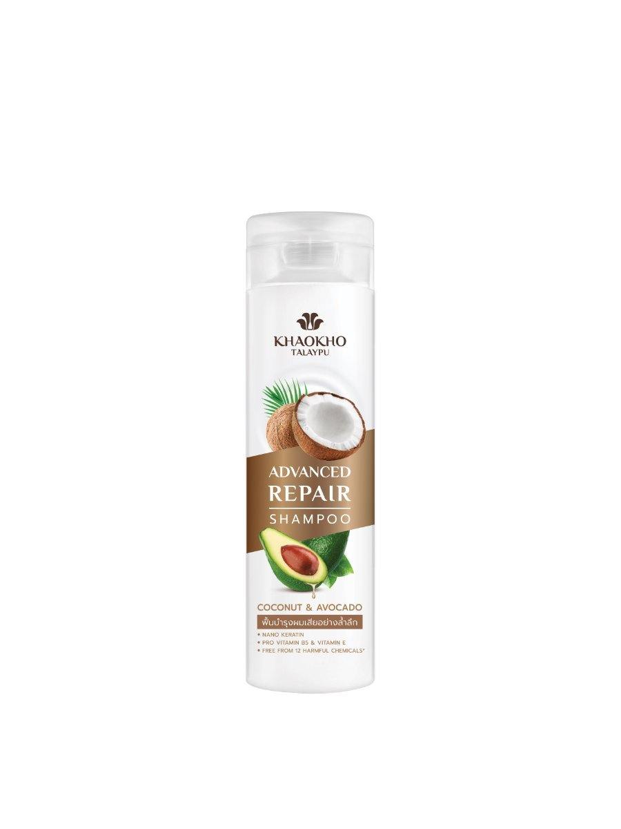 Coconut and Avocado Shampoo - Talaypu Natural Products Co., Ltd.