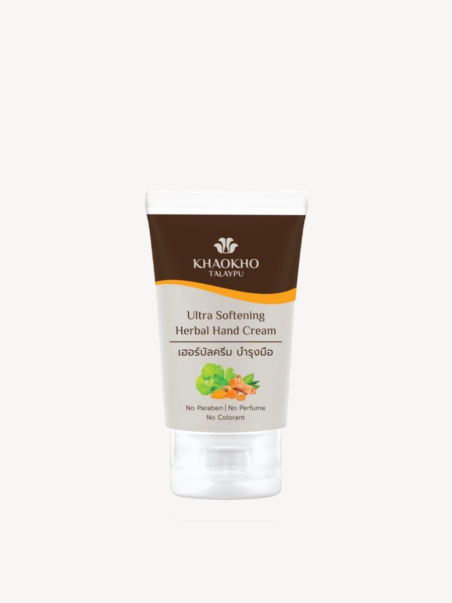 Herbal Hand Cream - Talaypu Natural Products Co., Ltd.