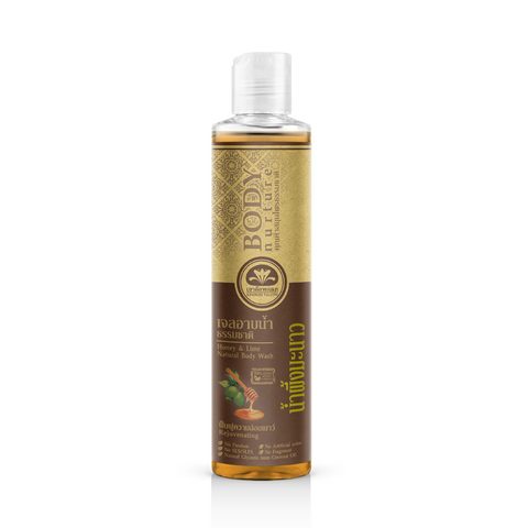 Honey and Lime Natural Body Wash