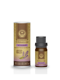 Lavender Natural Essential Oil