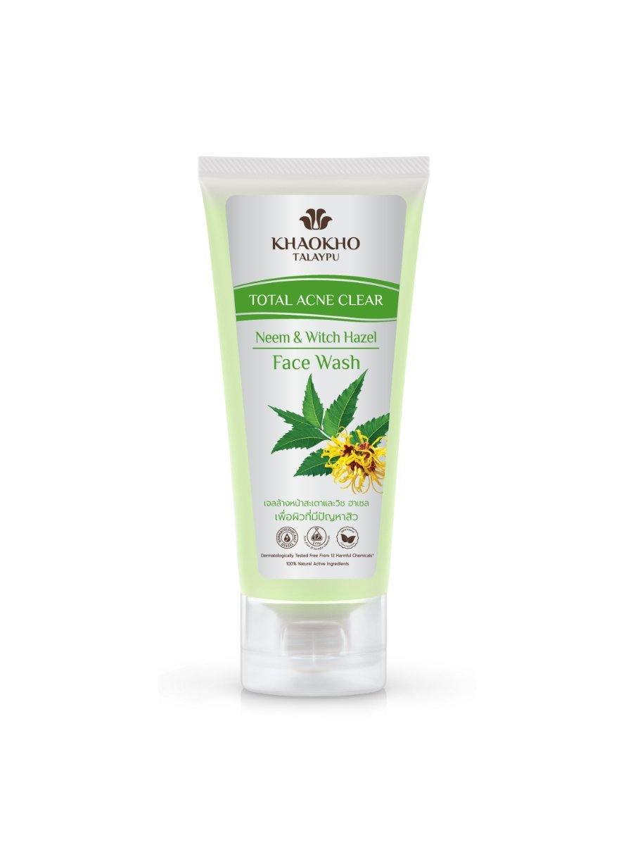 Neem and Witch Hazel Cleansing Gel - Talaypu Natural Products Co., Ltd.