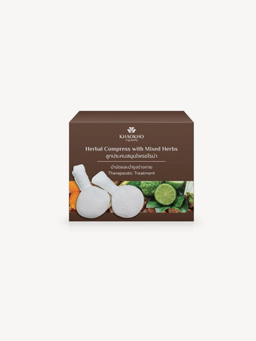 Aroma Herbal Compress Ball - Talaypu Natural Products Co., Ltd.