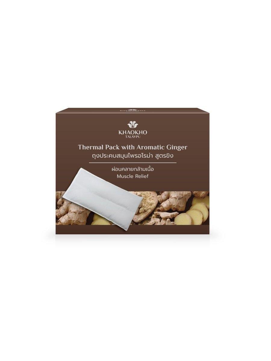 Aroma Herbal Compress Bag Ginger Formula - Talaypu Natural Products Co., Ltd.