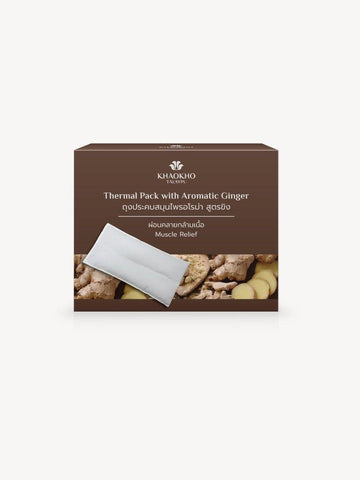 Aroma Herbal Compress Bag Ginger Formula - Talaypu Natural Products Co., Ltd.